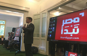 British Ambassador attends the opening of the first Start Egypt office in Cairo