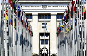 Flags at UN in Geneva