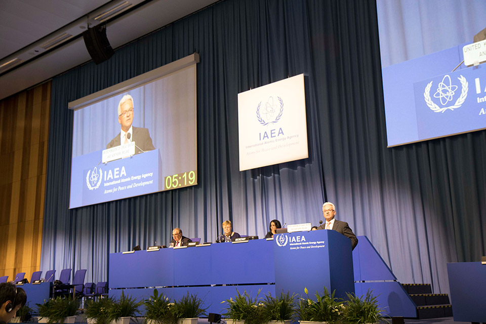 IAEA GC statement