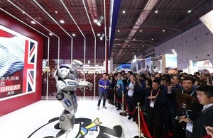 Titan the Robot performed on the UK Pavilion at the Chinese International Import Show