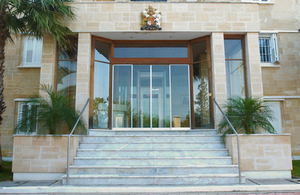 British High Commission, Nicosia