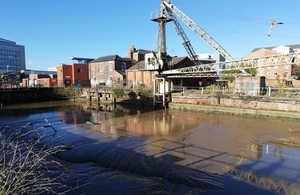 Hull Plus photo