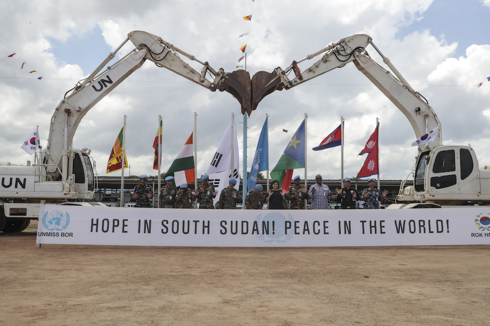 UN Day in South Sudan (UN Photo)