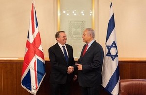 International Trade Secretary Liam Fox meets Israeli Prime Minister Benjamin Netanyahu