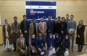 British High Commission organises first ever GREAT Debate event in Quetta