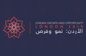 Logo for Jordan: Growth and Opportunity, the London Initiative 2019