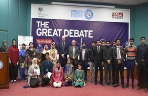 British High Commission brings the GREAT Debate to Islamabad.