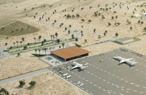 Tamale Airport picture 1