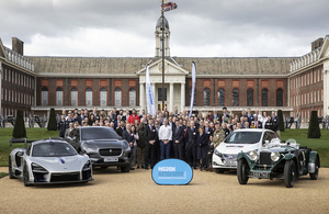 Mission Automotive unveiled at the Royal Hospital Chelsea.