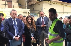 Ambassador Rampling at Bab el Dahab in Tripoli