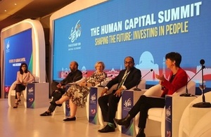 Head of DFID Pakistan, Joanna Reid and speakers at the Human Capital Summit event in Islamabad.