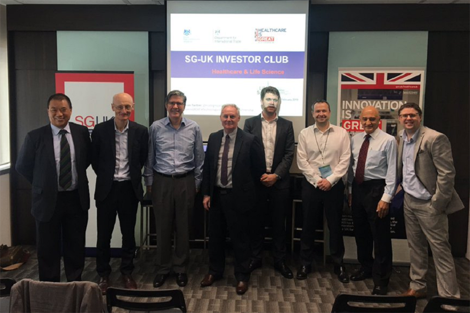 L-R: Colin Ip, Mark Richardson NBIC-UK), Simon Hopkins (Milltrust),  Glen Illing (Roslin Tech), Marco Lizzul (Varicon Aqua), Abu Omar(LanWorks), Tom Frame (Fourth State Medicine)