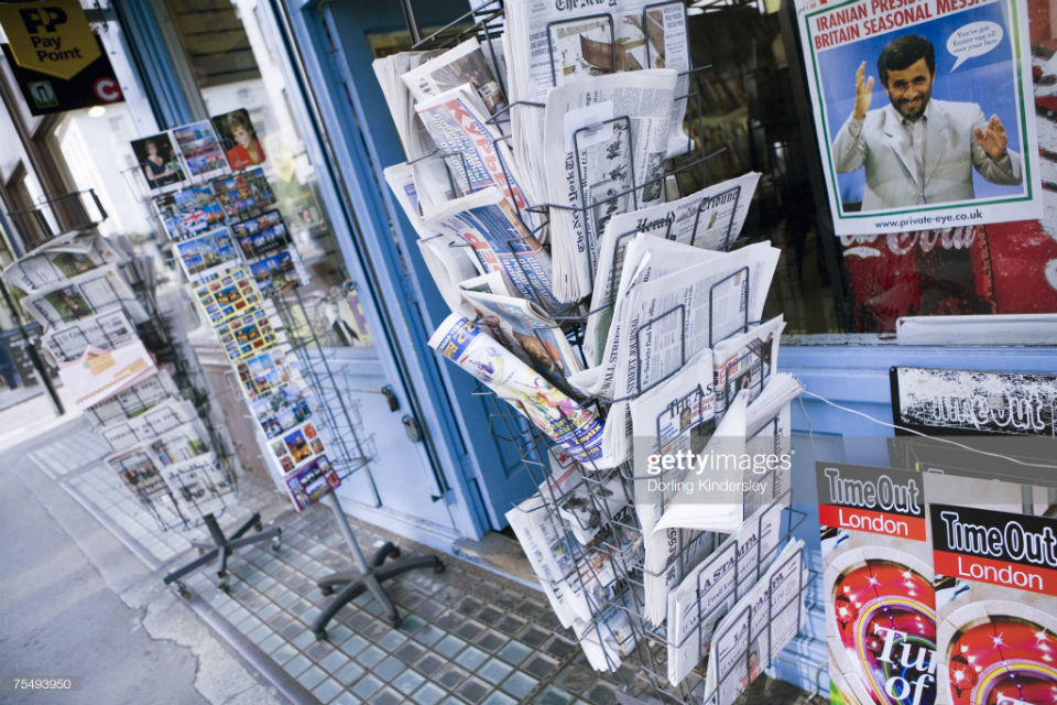 Government calls on shopworkers for views on violence at work