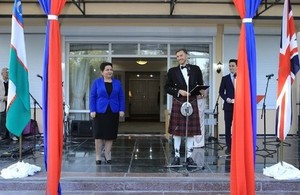 The Queen's 93rd Birthday celebrated in Tashkent.