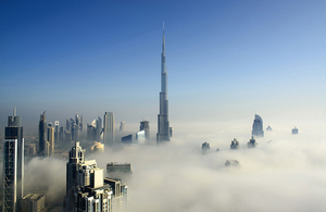 Dubai skyline