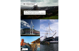 Annual Report and Accounts front cover