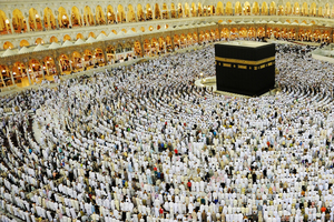 Hajj pilgrims