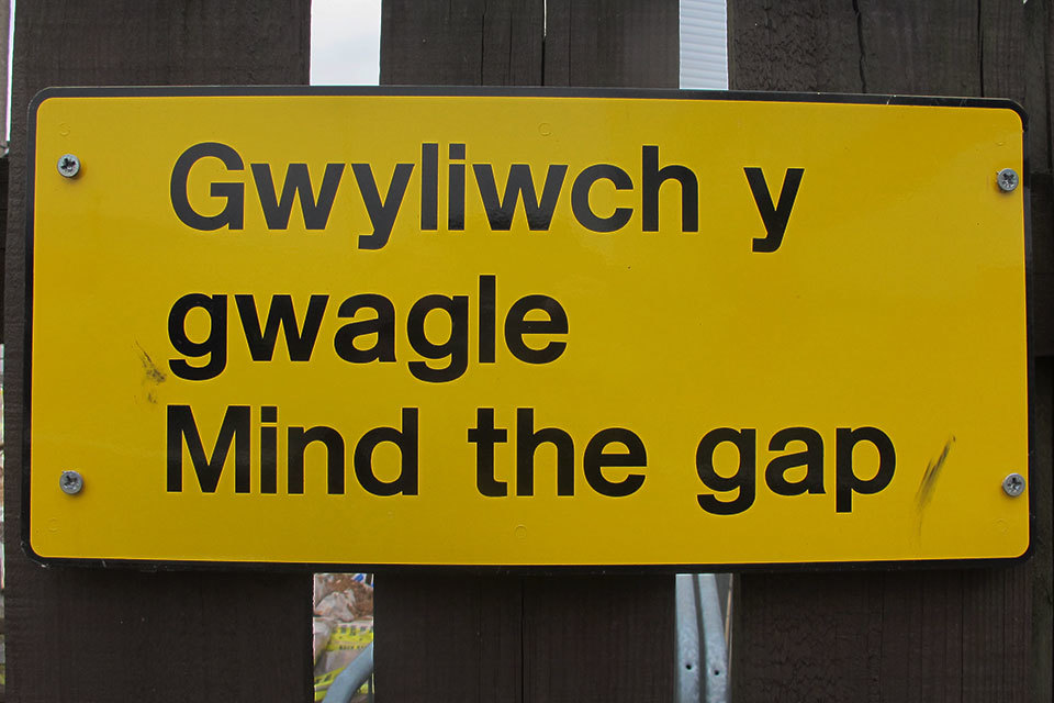UK government transforming South Wales rail network