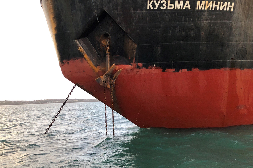 Kuzma Minin port anchor fouled by chain