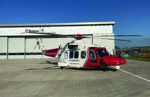 G-MCGR