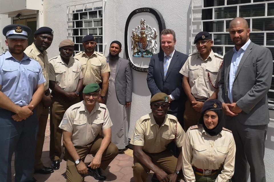 Armed forces personnel complete Hajj