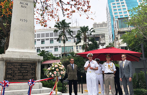 The British War Memorial unveiling ceremony held at its new location, the British Club Bangkok on Surawong Road on 29 August 2019.