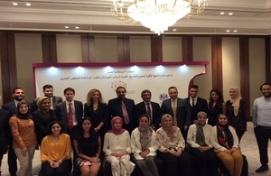 British Embassy, AstraZeneca support young Egyptians to create innovative medical solutions