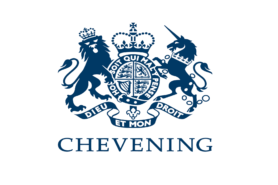 Chevening scholarships are awarded to individuals with leadership potential and strong academic backgrounds