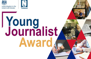 British Embassy's UAE Young Journalist Award