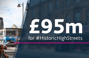 £95 million for high streets