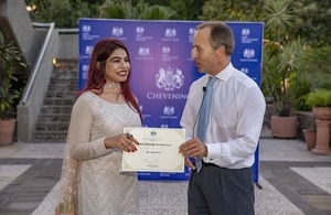 The 2019 Asma Jahangir scholarship was awarded to Hadiya Aziz by the British High Commissioner Thomas Drew.
