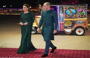 The Duke and Duchess of Cambridge at the reception