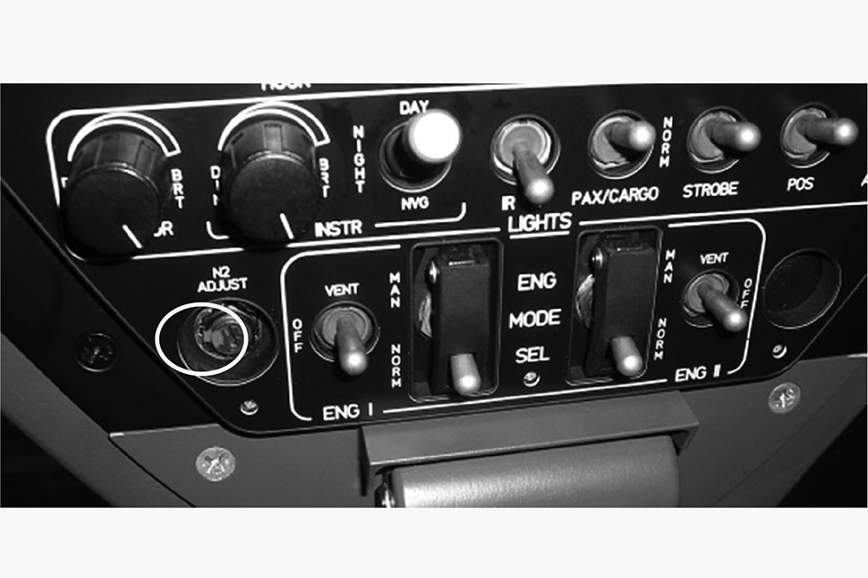 engmode