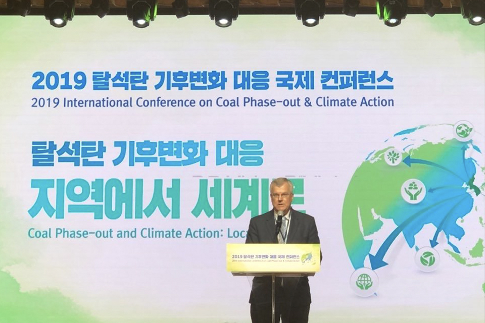 Simon Smith spoke at the 2019 International Conference on Coal Phase-out and Climate Action