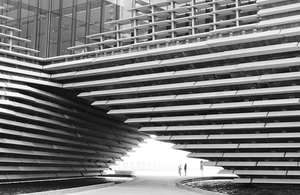 Exterior of the Victoria and Albert museum Dundee