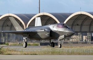 A United Kingdom F-35B Lightning II taxiing at Eglin Air Force Base, Florida, USA. MOD Crown Copyright.