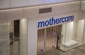 Shop front of a Mothercare store