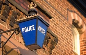 Blue lamp outside police station