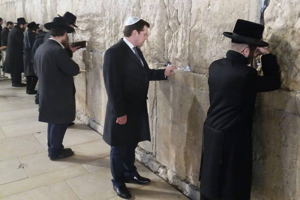 Communities Secretary visits Jerusalem for fifth World Holocaust Forum ...