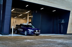 Pit Lane facility at Culham Science Centre