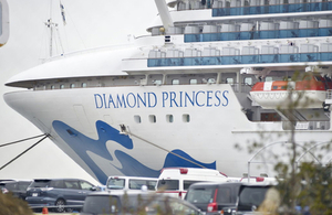 Diamond Princess cruise ship