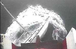 CCTV image showing the moment of impact