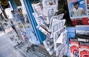 Newsagents shop front