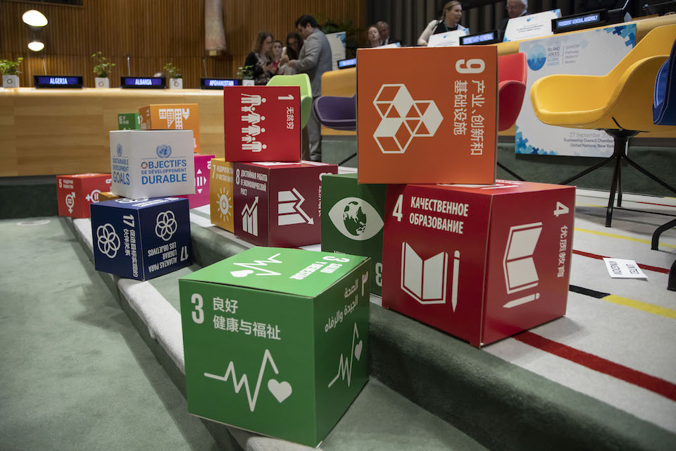 SDGs (UN Photo)