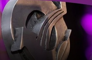 A piece of machine engineering on a purple background