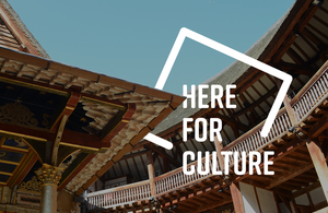 Image of the Here for Culture logo set against the sky above The Globe theatre in London