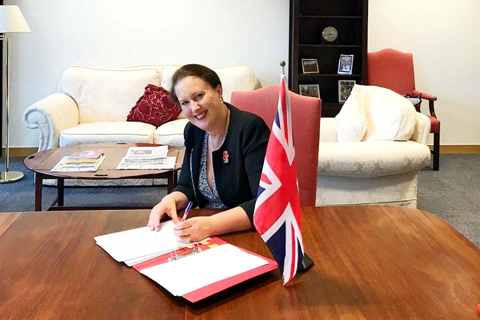 UK and Greenland strengthen cooperation on fisheries