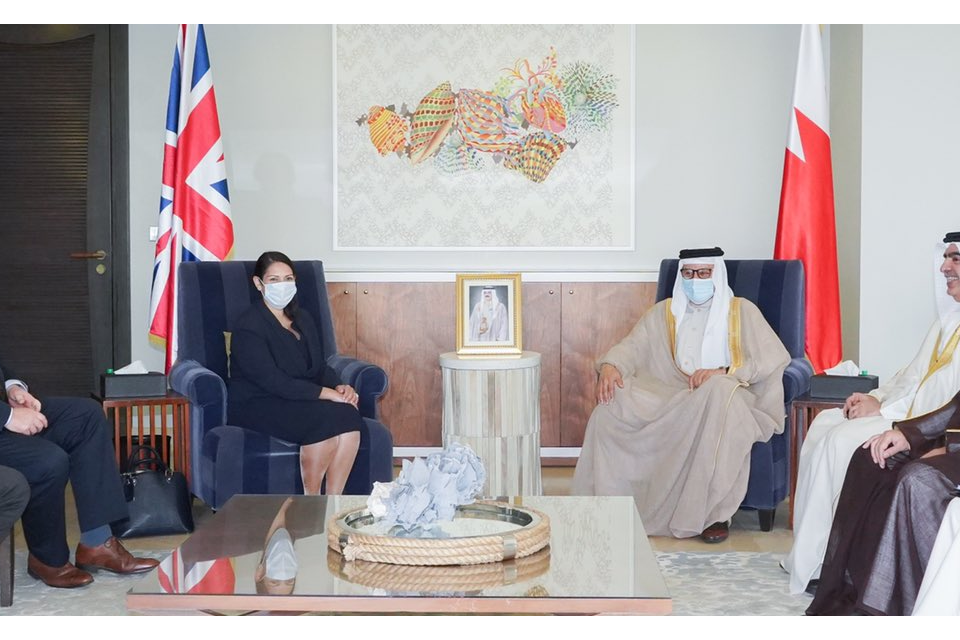 Home Secretary attends security conference in Bahrain