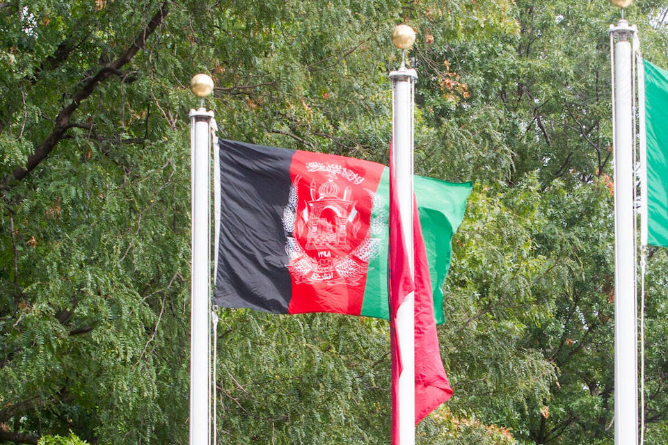 Afghanistan flag (UN Photo)