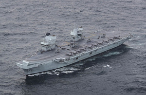 HMS Queen Elizabeth at sea.